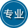 维西专业道路救援