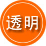 维西救援费用合理