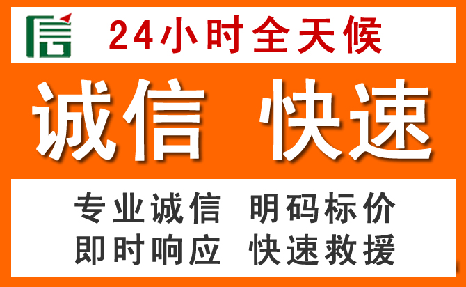 如何制定合理价格策略缓解维西道路救援售后压力